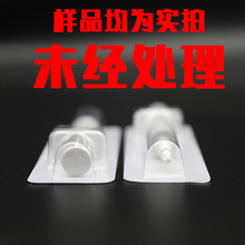 凝膠注射管-私密凝膠管鋁塑泡罩機DPP-150平板式包裝機廠家