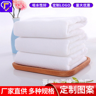 Одноразовое белое полотенце для стрижки волос, сделано на заказ