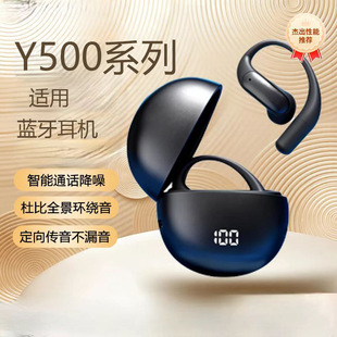 �m��vivoy500�{�����Cvivo����y500pro�o��y500i���Aʽ���������