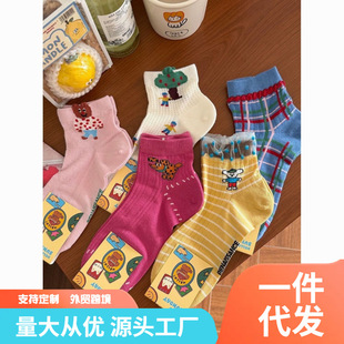 ԭ�������OӋ���m��Ů�ɐۿ�ͨ���m�o��͸���������챡�͎�ins��