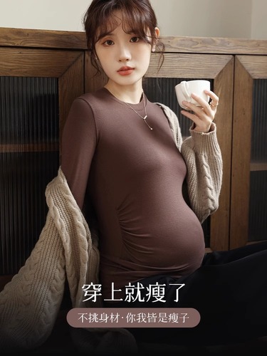 Dropshipping maternity base shirt, autumn/winter style, inner-layer T-shirt, autumn top for pregnancy, modal maternity autumn wear.