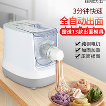 ��l�C����С��늄Ӷ๦�܉�������һ�w�C����ȫ�Ԅ����Ƥ����C