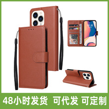 �W�t�m���O��14pro max���s���o��iPhone14plus�忨���w�֙CƤ��