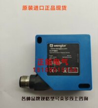 原装OCPS885 BS40M0I20 IB STME 24 DI 16/4 2754396 OTBVP6L询价