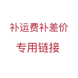 手机支架;影音电器配件;其他手机配件
