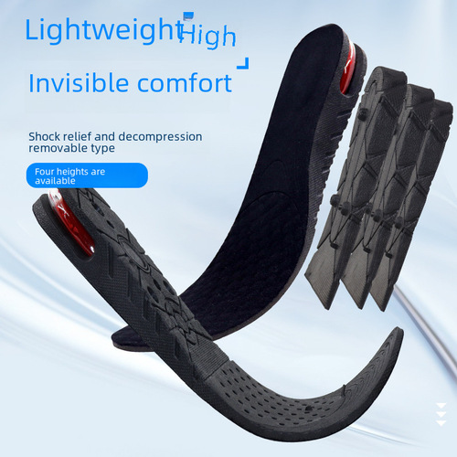 Multi-layer detachable invisible insoles for men and women, with height-increasing cushioned soles for sports and shock absorption.