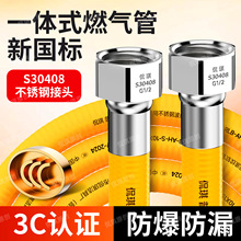 �S��ֱ�N���P䓲��yȼ�����Ȼ��ˮ���ܵ����˷�������3C�J�C