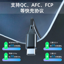 ¿ɾQC3.0PD30W܇d܇d{fml