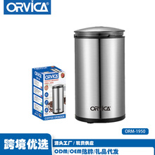 ORVICA跨境欧规咖啡打粉机电动磨豆机研磨器磨粉机小型家用