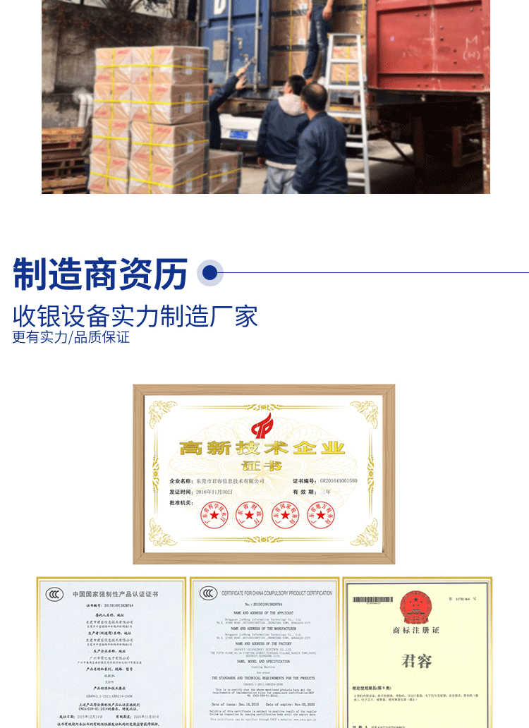 长图_06.gif