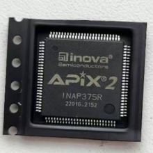各型芯片 供应芯片  星敏感器 PST3-H5  国产进口芯片