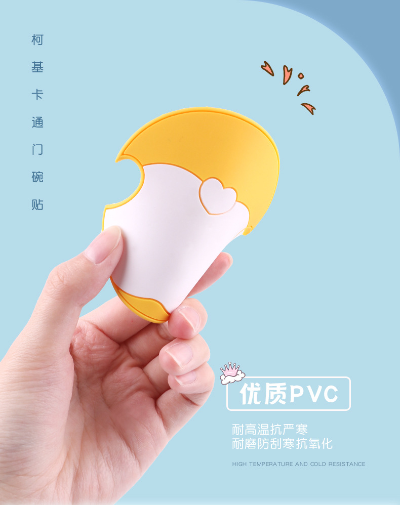 Cute Car Door Handle Anti-Scratch Stickers Cartoon Protective Film