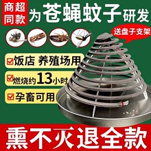 ���^�N���Bֳ����������F���i���S���nω����������ω����