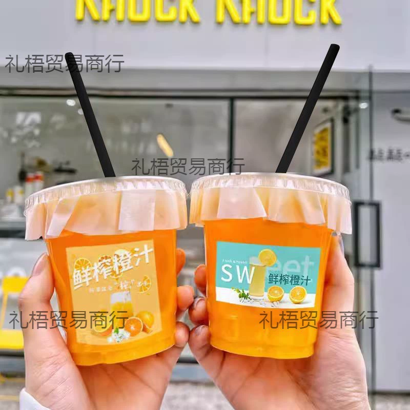 Прозрачный популярный свежевыжатый апельсиновый сок, одноразовый утолщенный стакан для холодного напитка с крышкой, пластиковый стойка, коммерческая оптовая продажа 98