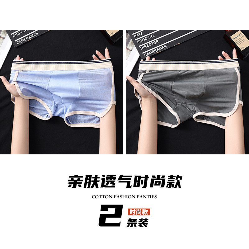 Pantalones de hombre, hielo deportivo, antibacteriano de alta calidad, pantalones de cuadrícula de hombre, pantalones cortos de hombre, pantalones de hombre