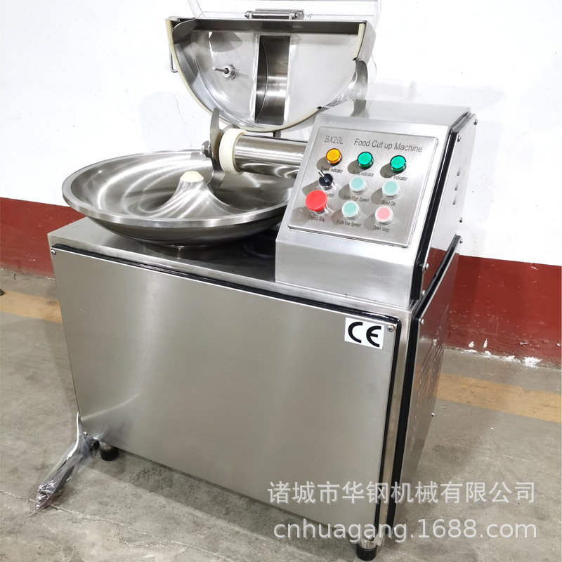 ����ʳƷն��� ��������ն�л� ����ֲ��� һ������ �ֻ���Ӧ