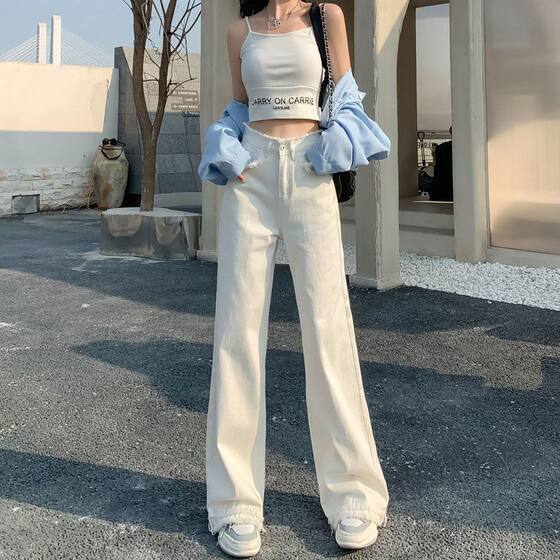 Narrow Edition Straight Leg Jeans White Joker Women's 2025 Rust Edge Design Sense Wide Leg Pants Look Tall and Slim