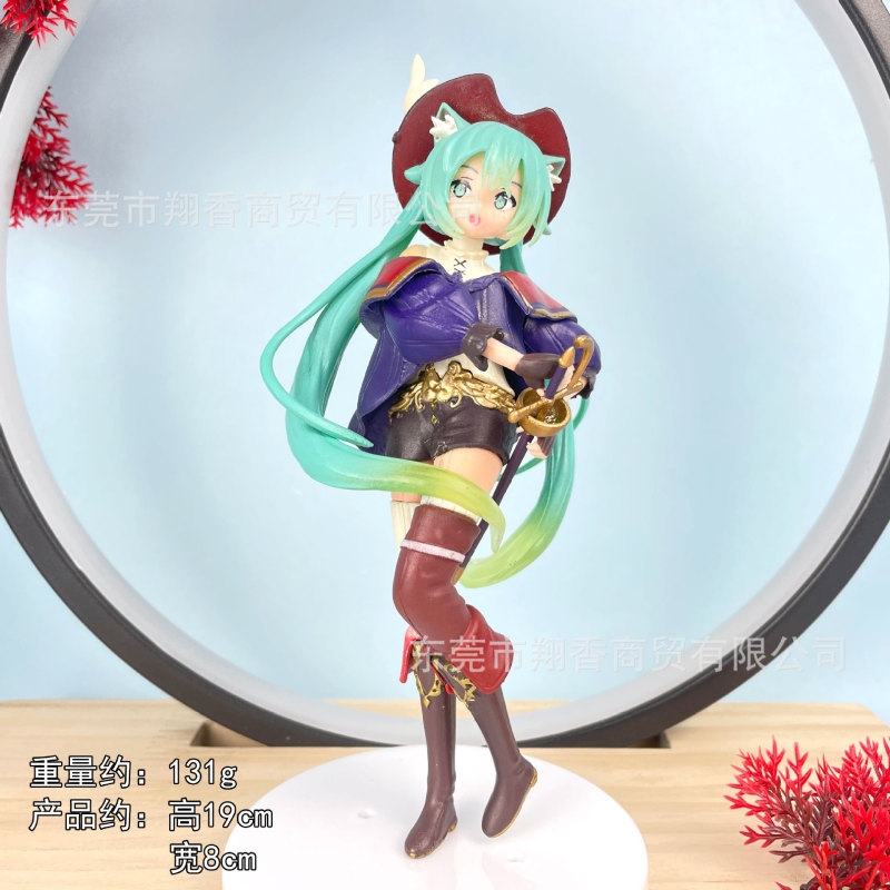 包邮灰姑娘初音手办睡美人长发洛天依公主水手服摆件批发代发|undefined