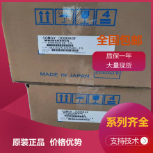 安川直线伺服电机SGMGV-09DDW-YG25