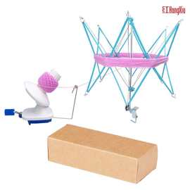 家用绞纱线撑伞架编织工具便携毛线绕线机伞撑合股緾线手摇打团机