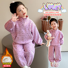 2025新款洋气宝宝两件套套装可爱秋冬季加绒加厚儿童中小童女童