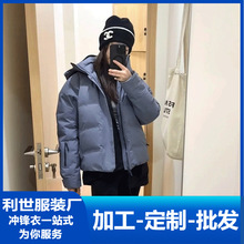 �S�ҿɶ����l�B�� Andessa��q��Ů�_�h�±�ů���z�̿ѩ������