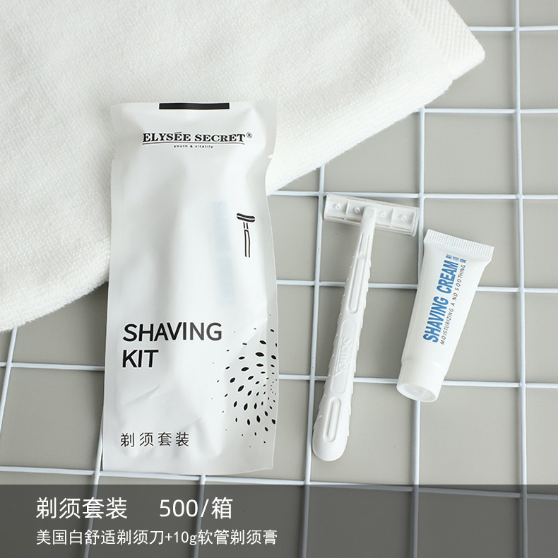 スターホテル使い捨て歯ブラシバスアメニティセット旅行B&Bホテル歯磨き粉コームスリッパ卸売|undefined