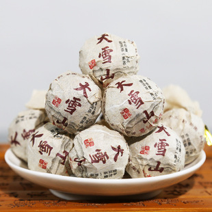 ��ѩɽ�ն������С�����������β��~����R��Ř��������l���㎧