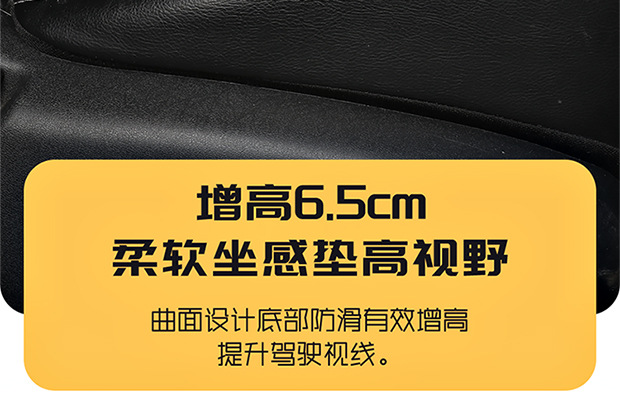 New Honeycomb Gel Jelly Pad Car Hip Pad Office Seat Breathable Cooling Pad Sedentary Memory Foam Butt Pad