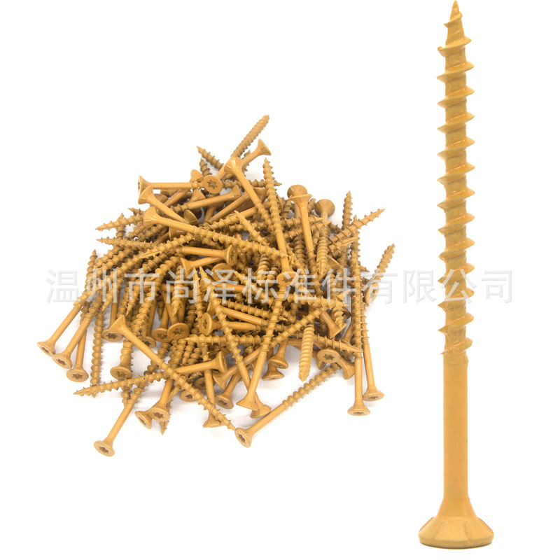American and British Standard Cross-Border 1000H Triple-Coated Rust-Resistant Yellow-Brown Deck Wood Screws with Plum Blossom Groove and Cut Tail Nails American and British Standard Cross-Border 1000H Triple-Coated Rust-Resistant Yellow-Brown Deck Wood Screws with Plum Blossom Groove and Cut Tail Nails