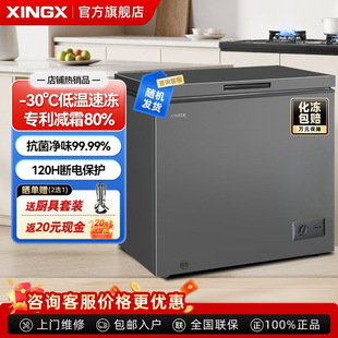 ���Ǳ�������С����������������������������p˪���������