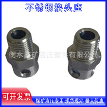 304���P���|�������^KJ19ĸ/1���F�ǘ��ݼy���^��z��׃����ˮ