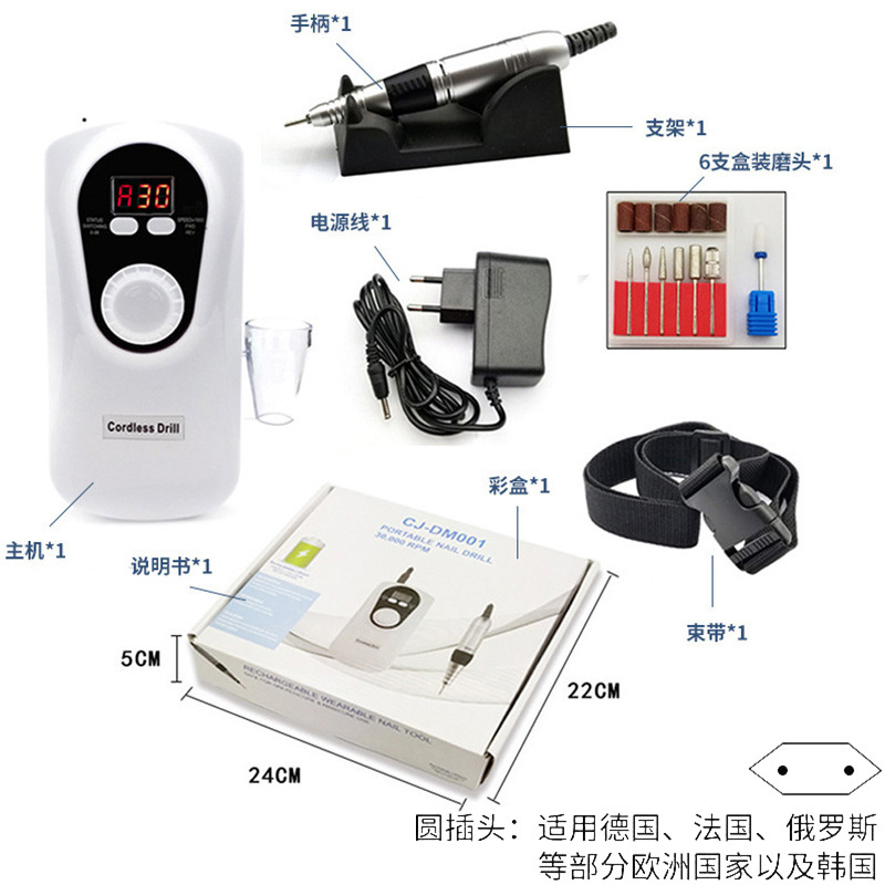 Nueva lijadora de uñas, almacenamiento de energía, mini lijadora de uñas eléctrica, removedor de uñas portátil, rectificador de uñas transfronterizo