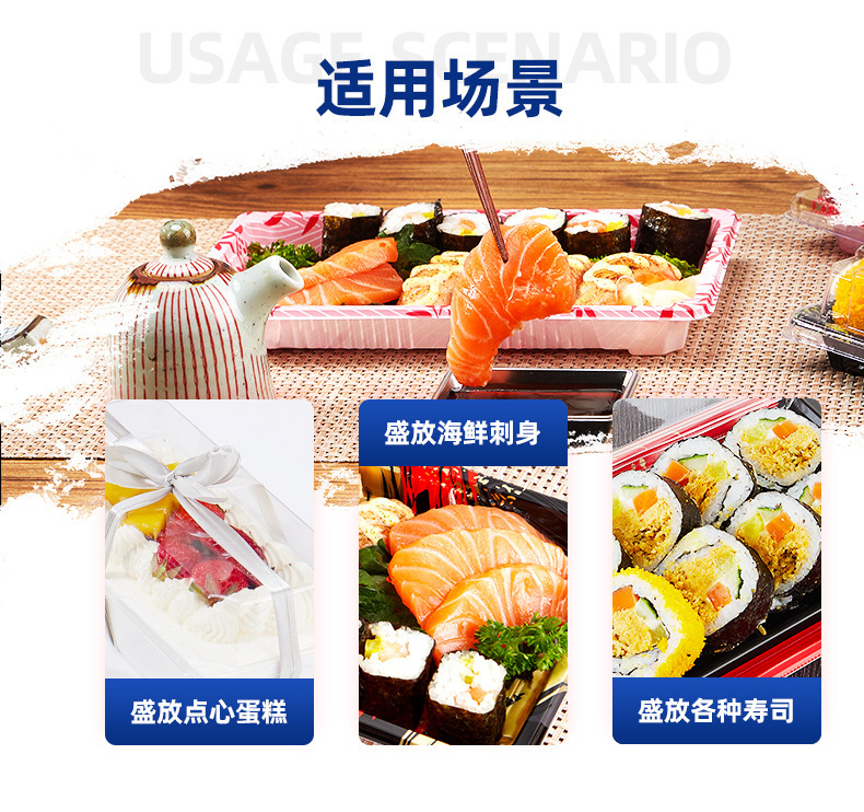 一键复制_20220919170858