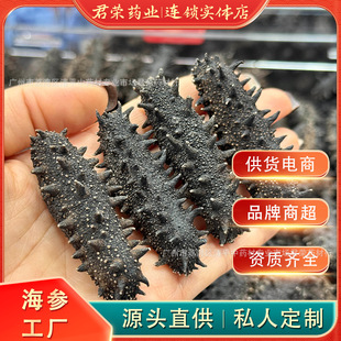 Դ�^�S�����l ���ɺ����rʳ�̅��|���ߴ̅����|M���ɺ�����؛