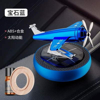 Solar car perfume helicopter car aromatherapy ornaments men's car high-end car supplies lasting light fragrance (Perfplant seat) - sapphire-blue