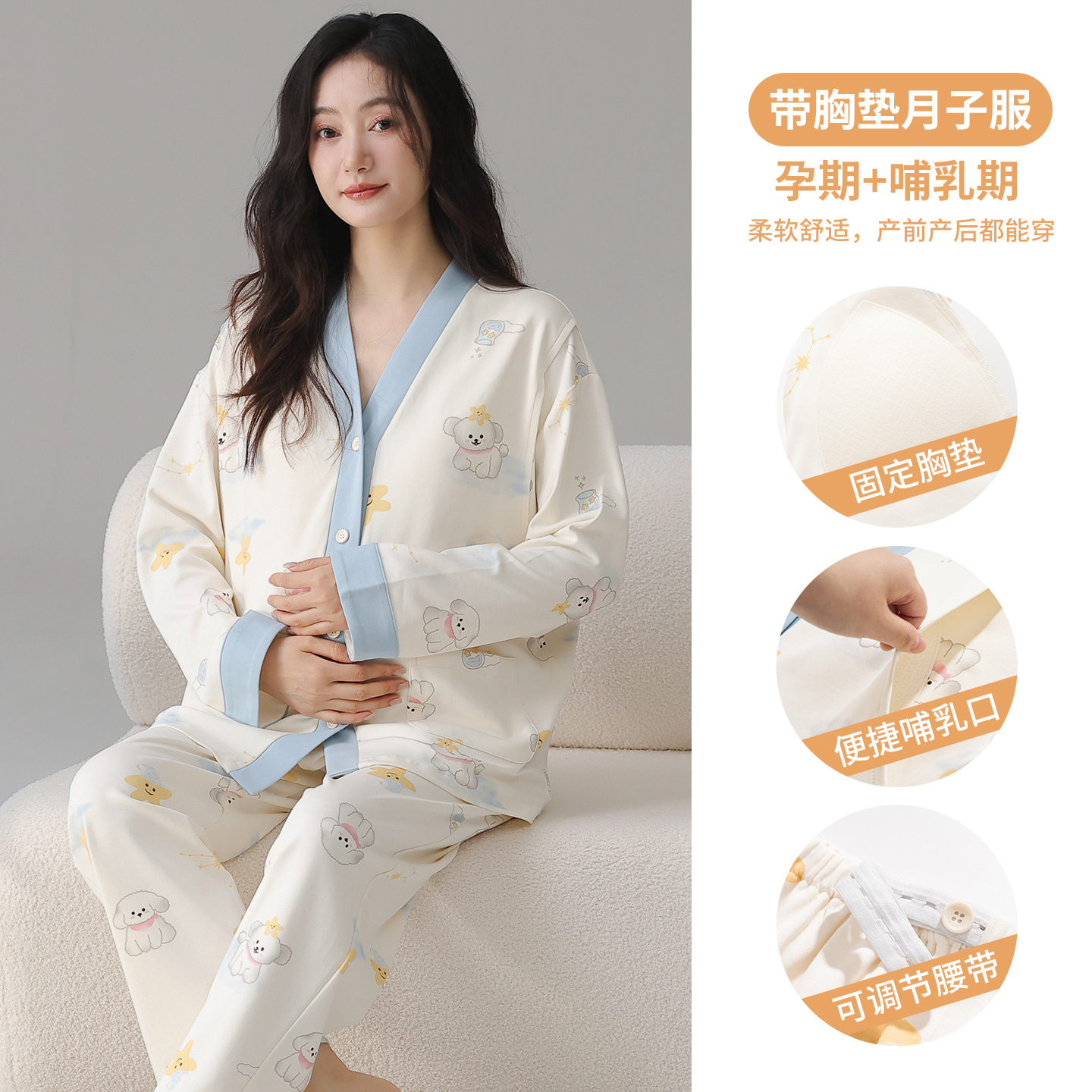 100% 면 180g F8007 가슴 패드