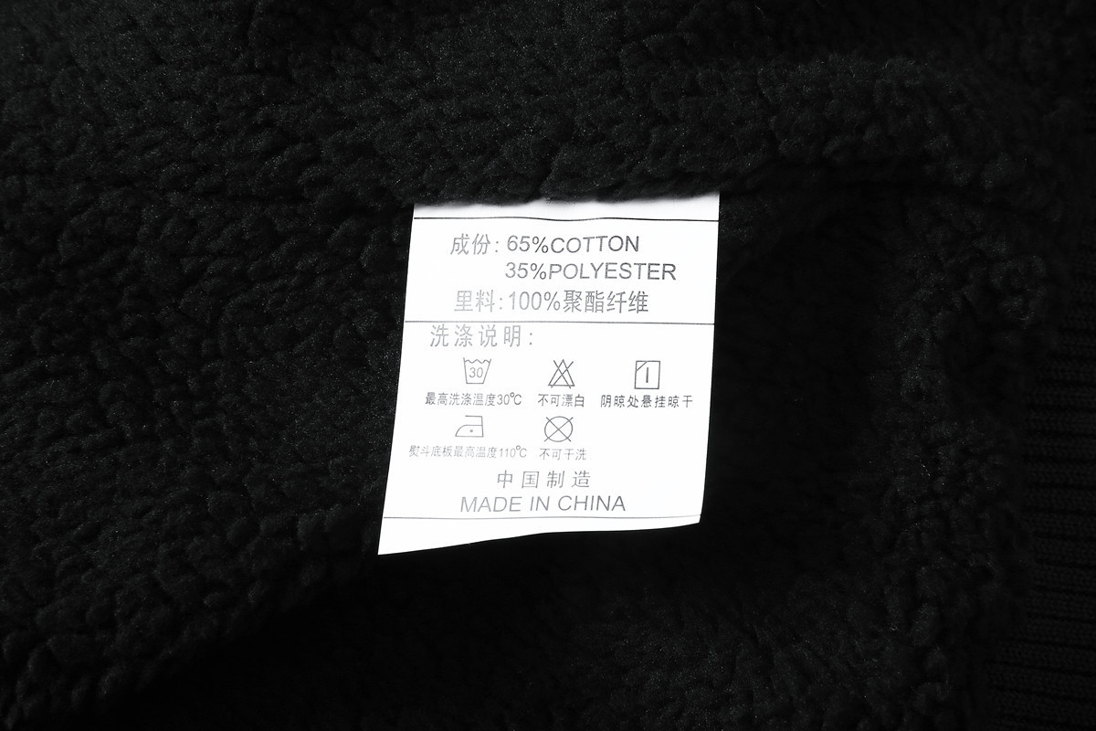 απροσδιόριστος