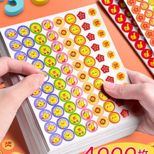 С�t�������N����ͯ�W��ЦĘ�N�����ɱ�Pճ�N�׃��@������ͨ�N��