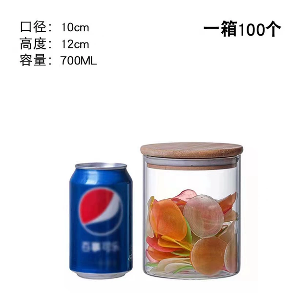 10*12 with bamboo lid (100 pieces per box)