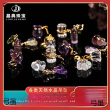 �����錚 ��Ȼˮ�����С�����diy�Ʒ����ֹ���������