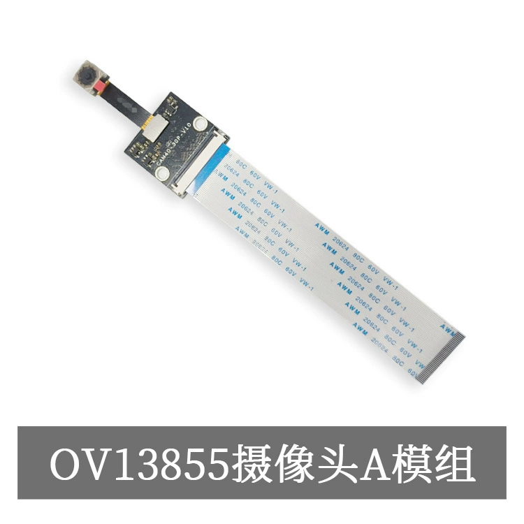 Rockchips Micro Development Board RK3562 Core Board Rockchips Quad-core Android Linux Rongpin RP-RK3562