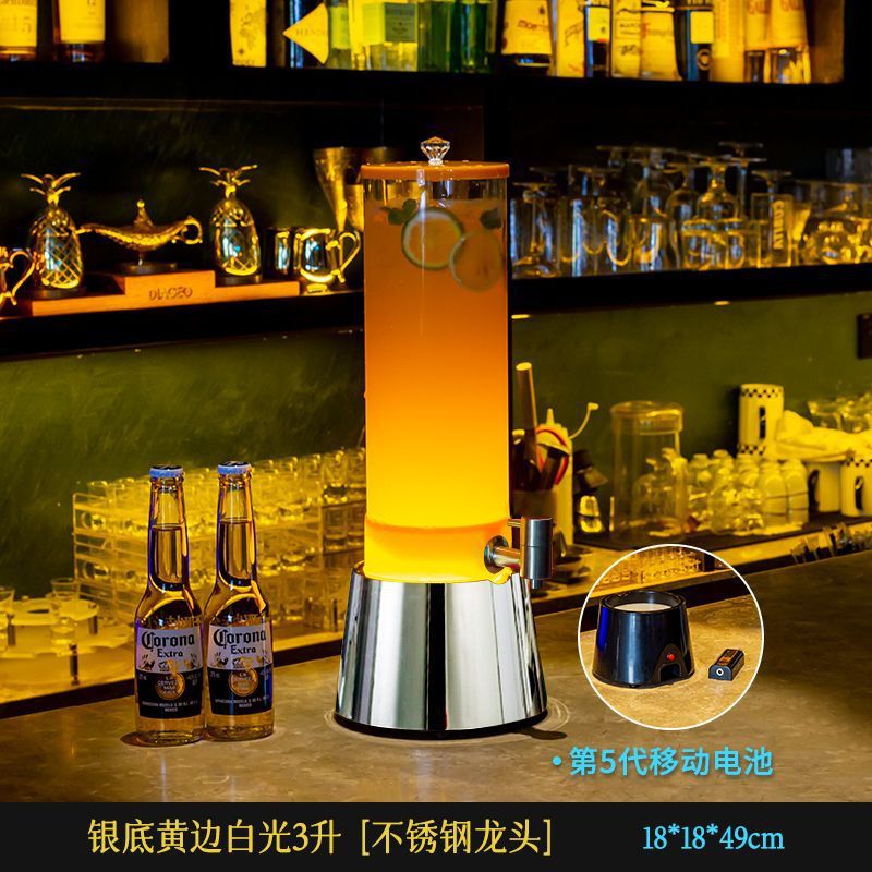 3리터 은색 바닥 노란색 가장자리 흰색 조명 스테인리스 스틸 수도꼭지