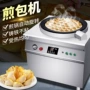 自动商用旋转智能炉