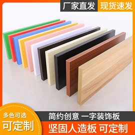 书柜;搁板、壁架;成套餐桌椅