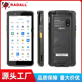 条码扫描枪;热敏打印机;高拍仪