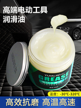 ��N�S�͝�������늄ӹ��ߝ���֬���͸ߜ؛_��荰��ֽ�ĥ�C