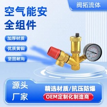 ���u�羳���Q��ůй���y��ȫ�M���S�~�Ӻ����偠tй���Ԅ��Ś��y