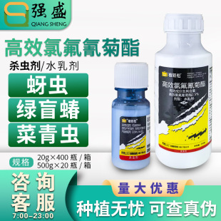 ֲ�p��2.5%��Ч�ȷ�����������x���xā�x�Gä�횢�x���rș���l