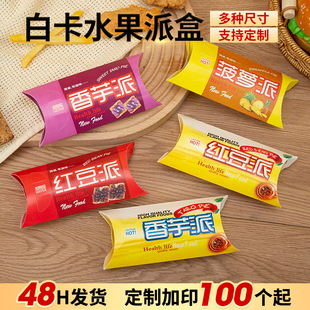 �O���ɺ� һ���������}�t�����^�� ���cʳƷˮ�������u�������